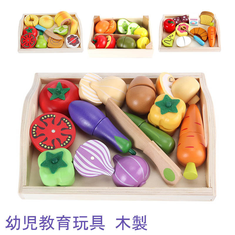 幼児教育玩具 木製 おままごと セット マグネット ごっこ遊び 木のおもちゃ 切る遊び 人気 きれる食材 料理 野菜 果物 食べ物 贈り物