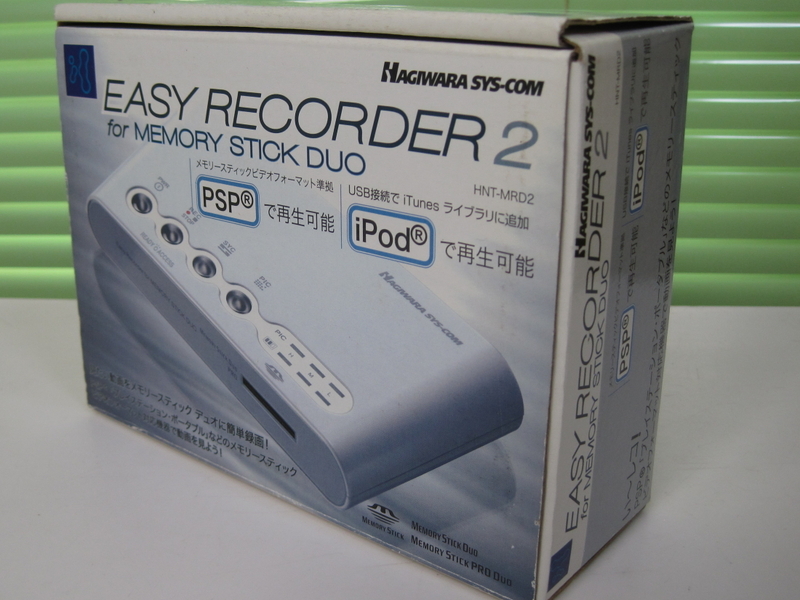 ☆★JUNK PARTS★☆ハギワラシスコム Easy Recorder 2 for Memory Stick Duo いーレコ2 HNT-MRD2 イージーレコーダー中古/即決有☆彡