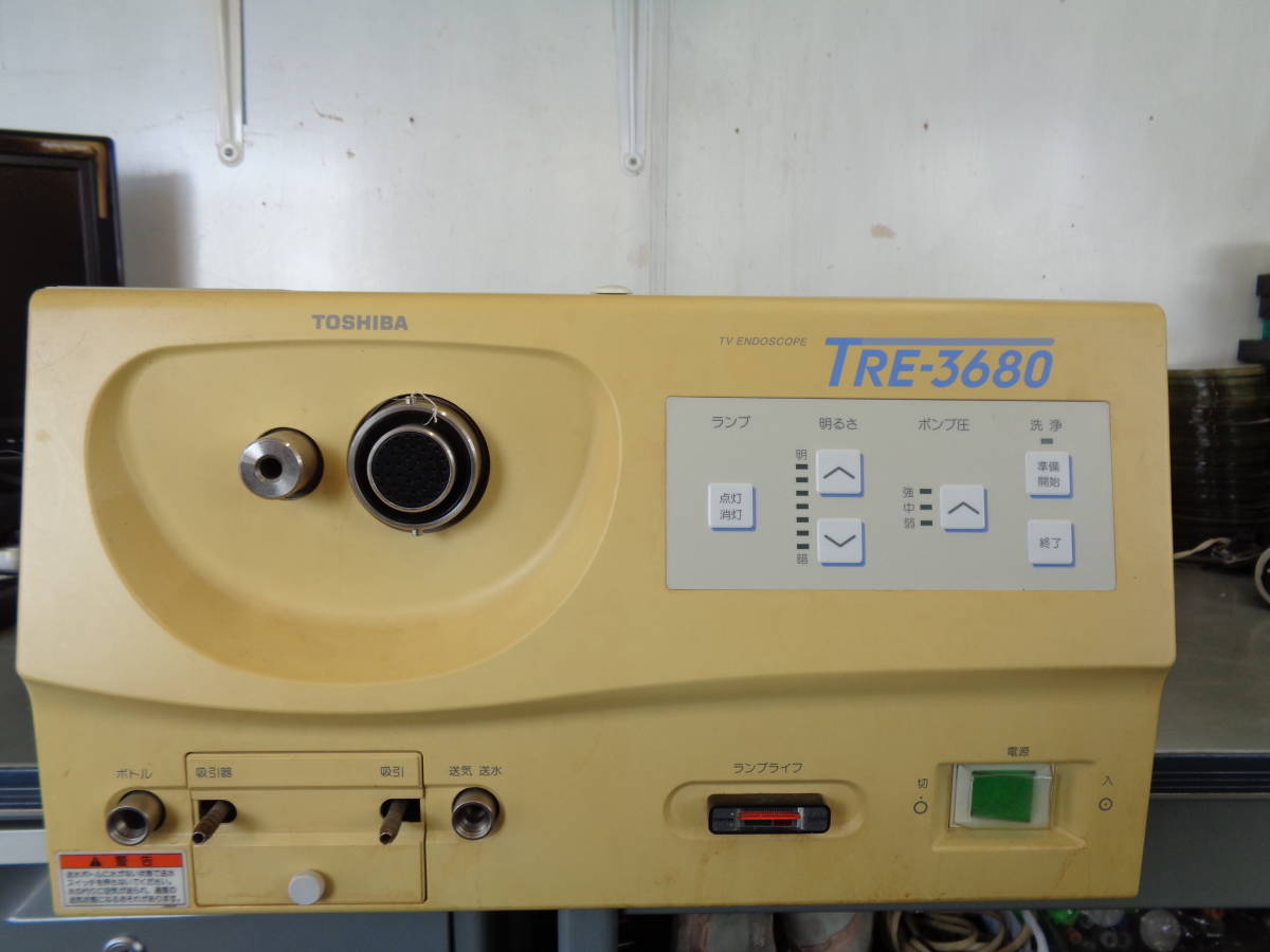 MK3348 TOSHIBA TV ENDOSCOPE 電子内視鏡装置 TRE-3680