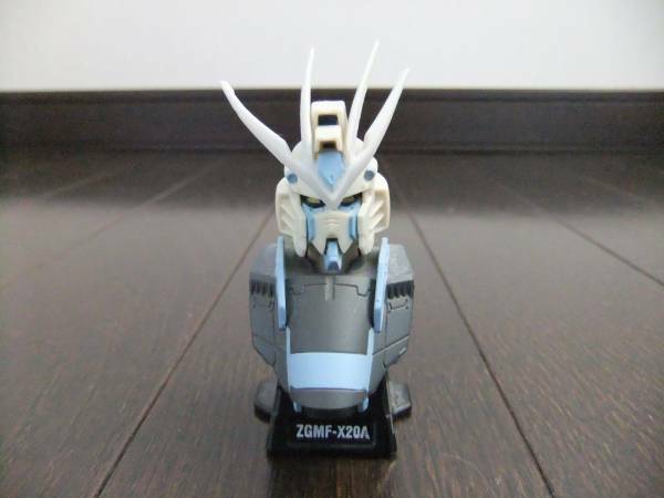 M.S.G. マグネティック スカウト ガンダム ストライクフリーダムガンダム ディアクティブモード マグネット マスコット フィギュア