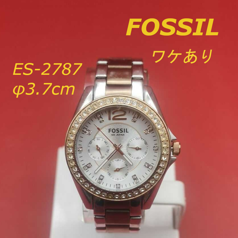 FOSSIL クロノグラフ腕時計 ES-2787 防水10ATM 