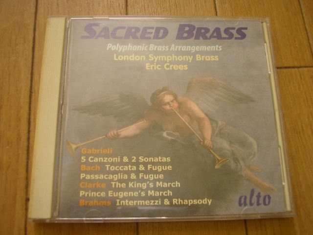 Sacred Brass London Symphony Brass