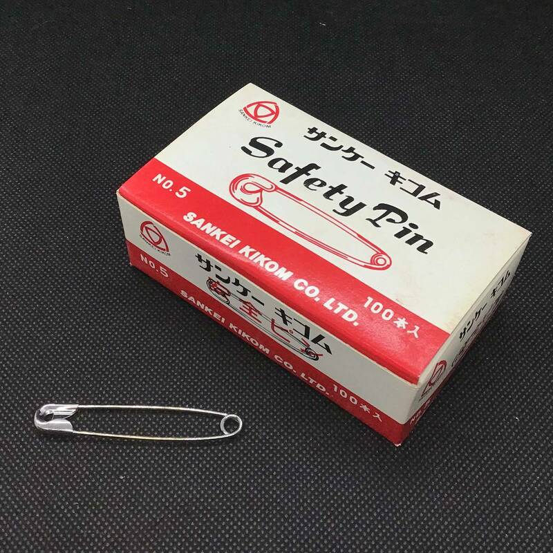 CL【未使用保管品】サンケーキコム 安全ピン Safety Pin No.5 100本入り ④