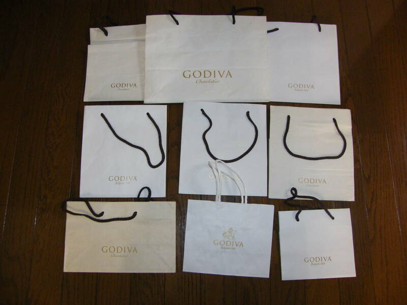 ★GODIVA ゴディバ★　紙袋　ショッパー　９枚