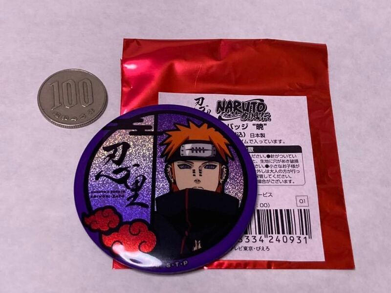 【限定品】ネオン缶バッジ 暁/缶バッヂ ペイン NARUTO ナルト ニジゲンノモリ 忍里 淡路島/岸本斉史 少年ジャンプ 日本製 b