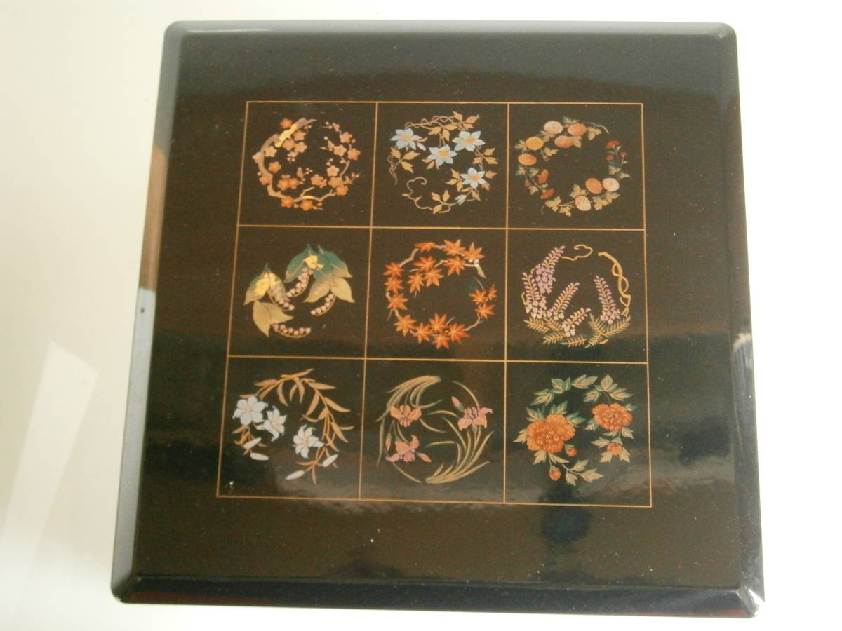 ◇花うらら 漆器◇