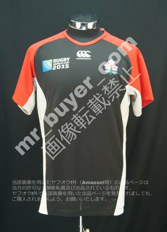 紙タグ付き!未使用! Canterbury ラグビー ワールドカップ2015 日本代表 トレーニングシャツ XL