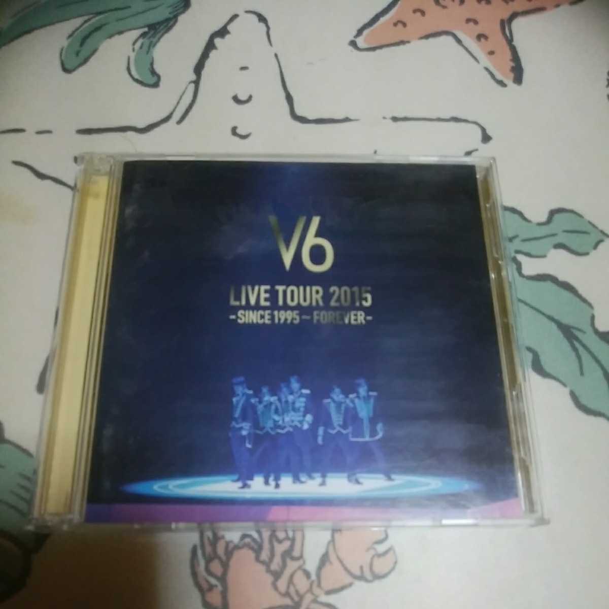 V6 LIVE TOUR 2015 非売品　CD 2枚組　since1995~FOREVER 激レア盤　即決価格　森田剛　三宅健　岡田准一　長野博　坂本昌行　井ノ原快彦
