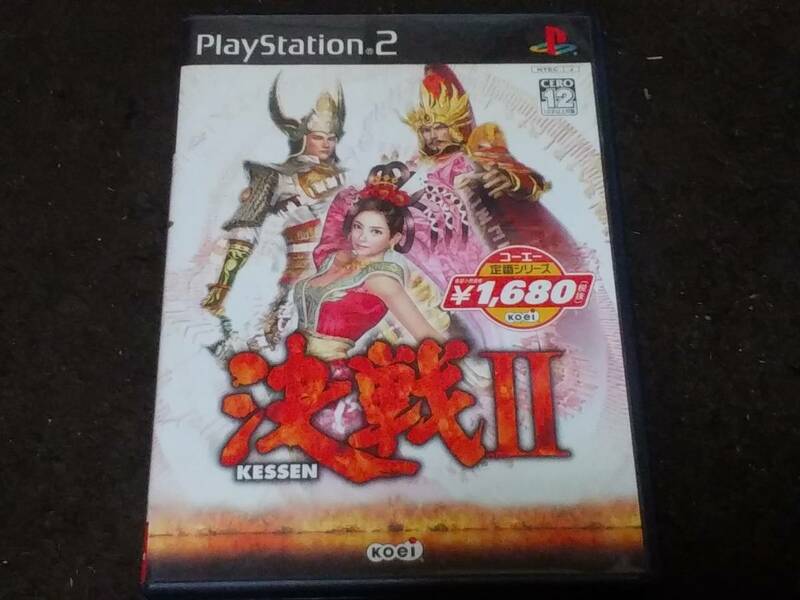 ◎　ＰＳ2　１1０円均一【決戦　Ⅱ　ベスト版】箱付き/説明書なし/動作保証付