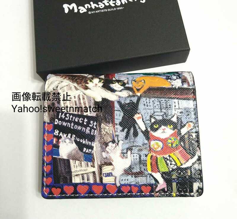 Manhattaner's マンハッタナーズ 2つ折り 財布 短財布 「飛んでるマンハッタン」猫 ネコ ねこ 新品 未使用 ■箱無■