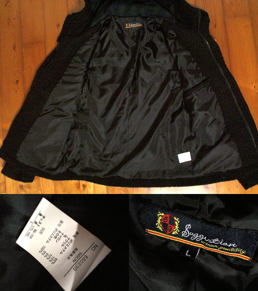 {$data['title']拍卖