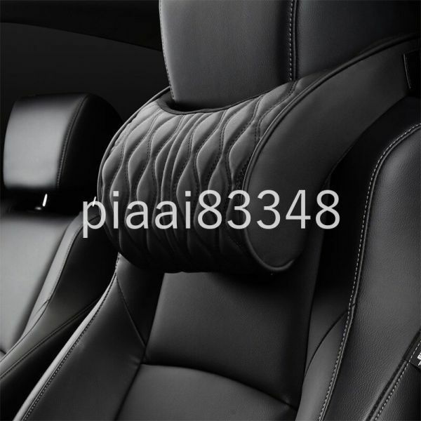 SA014:車 ヘッドレスト クッション 低反発 首 ネック サポート PU レザー シート