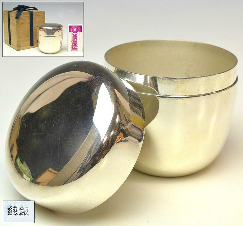 【趣楽】 茶道具　純銀製　棗　高さ７ｃｍ　重量２０１ｇ　本物保証　M１６３１