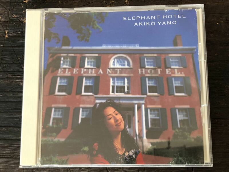 [CD]矢野顕子 / ELEPHANT HOTEL エレファント・ホテル 1994年発売 15thアルバム