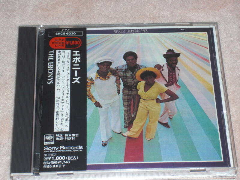 日本盤CD　The Ebonys エボニーズ　ー The Ebonys 　（Sony Records SRCS 6330）　M soul