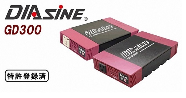 電菱製！正弦波インバーターDIASINE GD300NA-112 DC12V AC100V 300W！