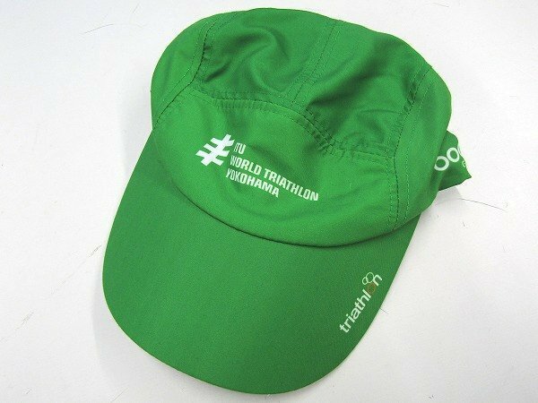 V0123：10TH ITU WORLD TRIATHLON YOKOHAMA 横浜トライアスロン 帽子/緑/フリーサイズ/キャップ：35