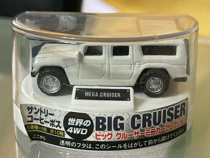 【2320.トヨタ メガクルーザー TOYOTA MEGACRUISER アサヒワンダ ミニカー】