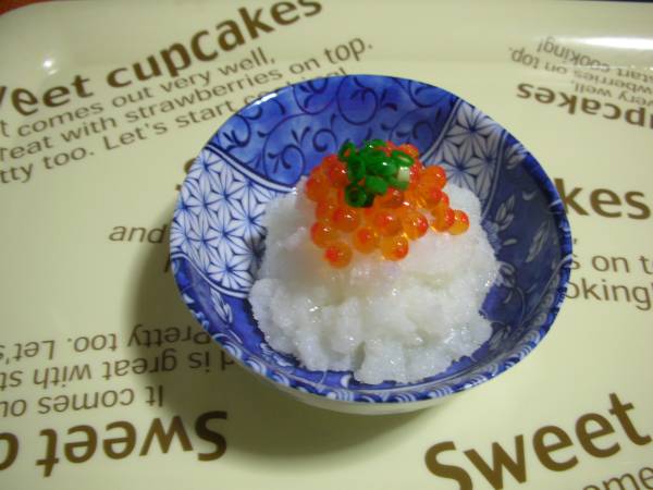 食品サンプル　大根おろし　いくら乗せ