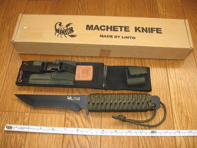 即決　リントン　マチェットナイフ　L-97059B　LINTON　MACHETEKNIFE 検　大型ナイフ　鉈刀　ブッシュマチェット　ゲリラマチェット　