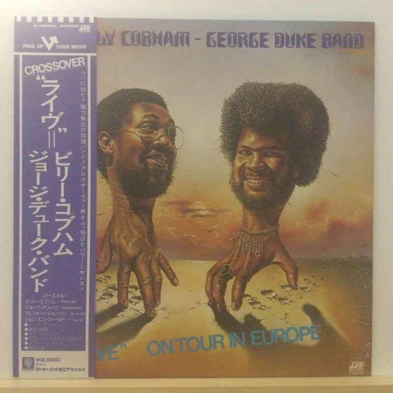 The Billy Cobham / George Duke Band/Live On Tour In Europe/76's JAPAN-ORIGINAL, 国内・帯付きLPジャズ・美盤ライナー付き/J030