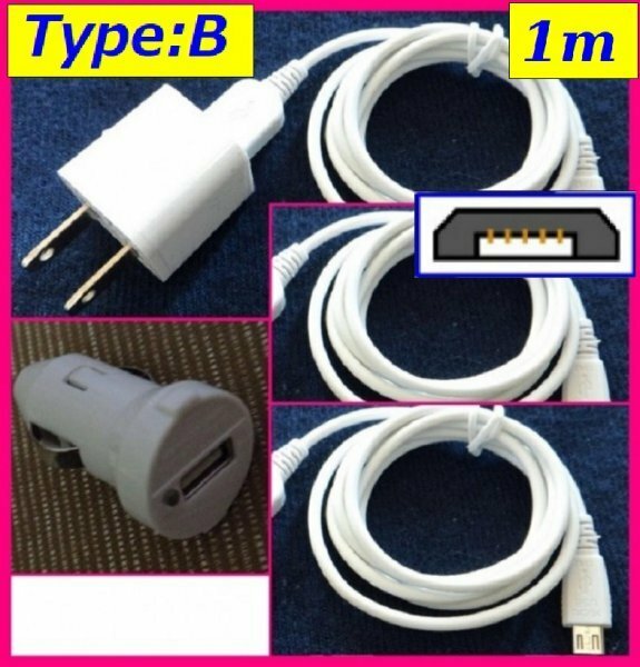 【送料無料：５点:USBケーブル:3本+ACアダプタ+車用DC:タイプB】★１ｍ：スマホ：充電ケーブル：白:充電 充電器 アンドロイド