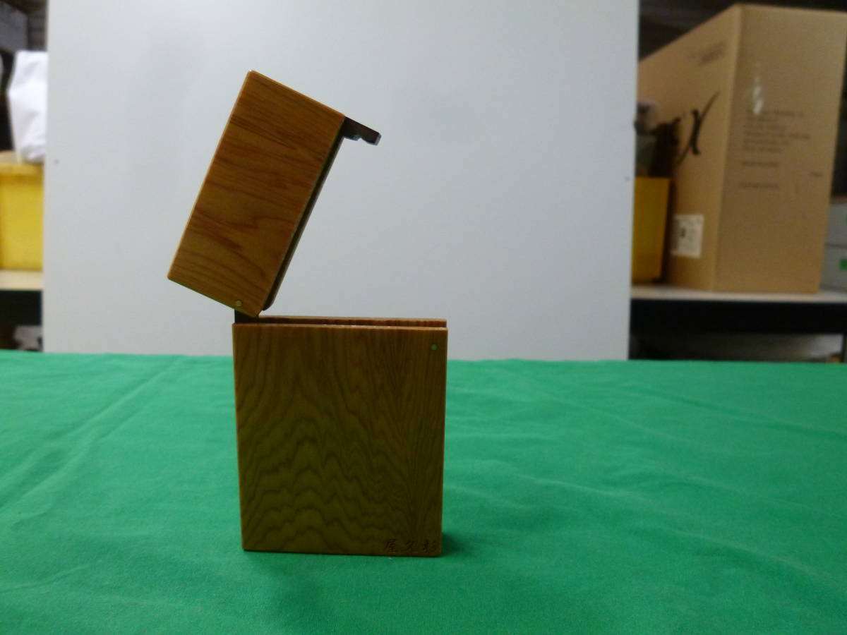 【3725】屋久杉工芸品　タバコケース　未使用品
