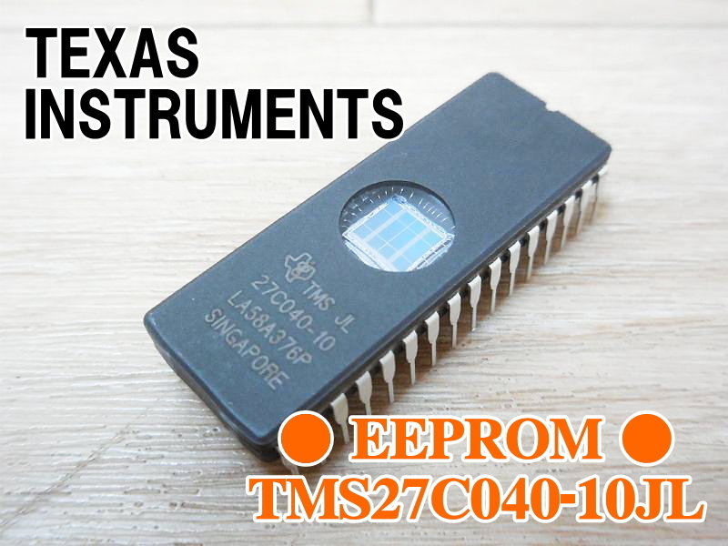 TEXAS INSTRUMENTS EEPROM TMS27C040-10JL 11個セット 汎用 半導体 集積回路 IC LSI WEPROM ●新品・未使用品●