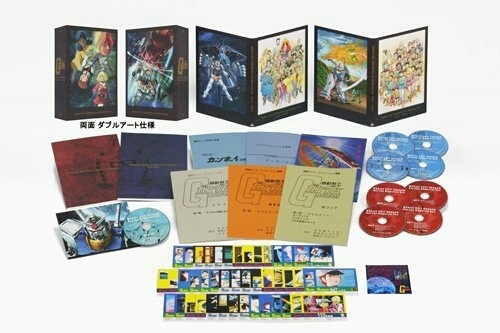 機動戦士ガンダム Blu-ray メモリアルBOX(初回限定生産)新品未開封