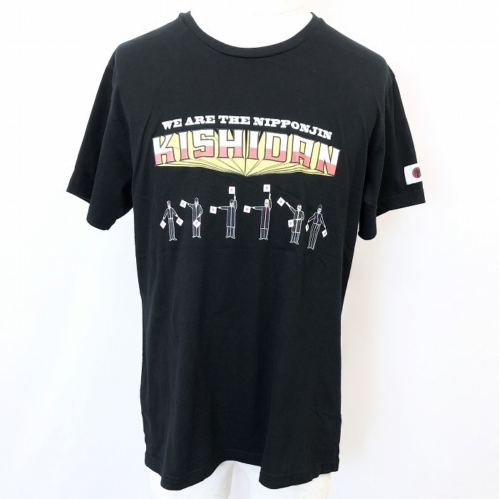 氣志團現象2012 激的バーニングライブハウスツアー キシダン XL メンズ Tシャツ 両面プリント 音楽 丸首 半袖 日本製 綿100% ブラック 黒