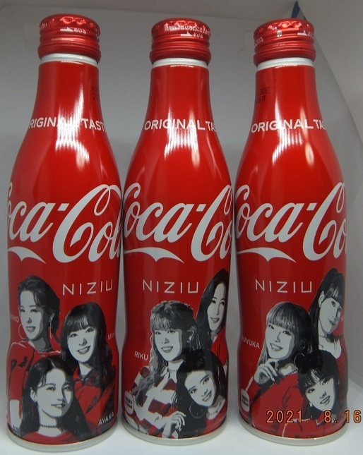 NiziU デザイン コカ・コーラ 250ml スリムボトル缶３種３本セット新品未開封品です。 