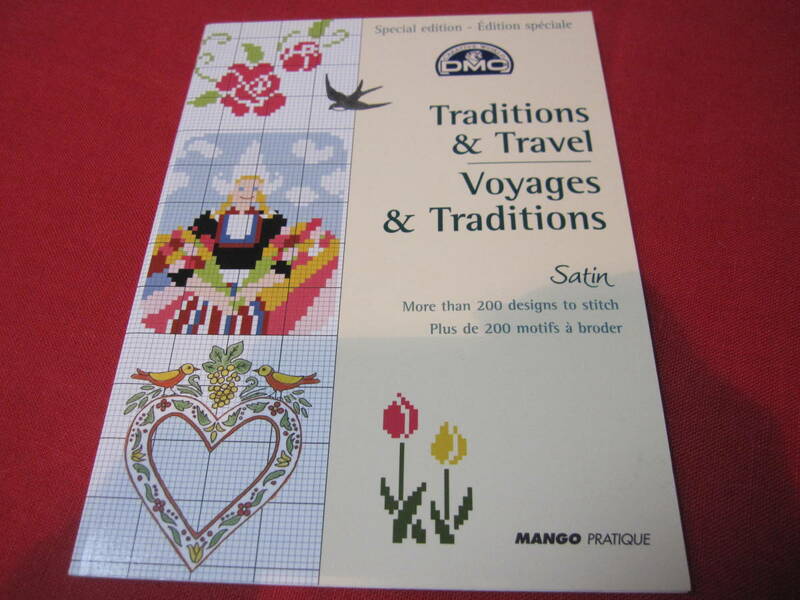 DMC　刺繍の本　Traditions＆Travel　伝統旅行の本