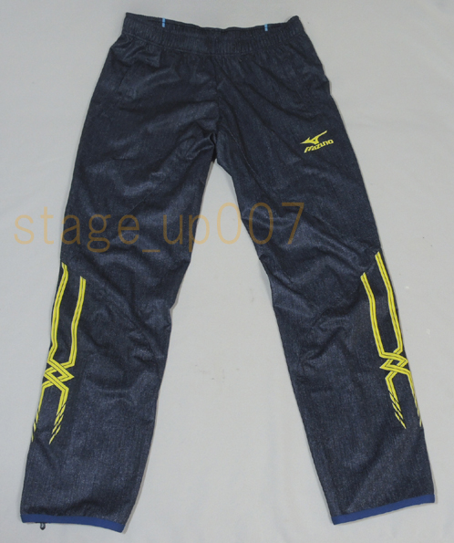 Mizuno（ミズノ）／防風・快適 ウィンドブレークトレーニングパンツ/テックシールドパンツ U2MF6501/sizeL（未使用に近い） ／管QCXD