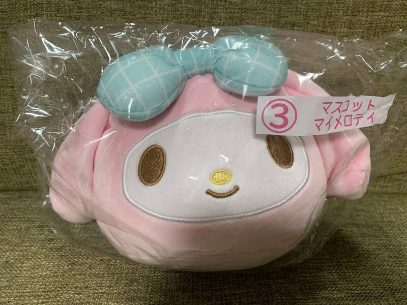 新品★サンリオキャラクターズ　あたりくじ ③マスコット マイメロディ★一番くじ　2021 当りくじ　ぬいぐるみ