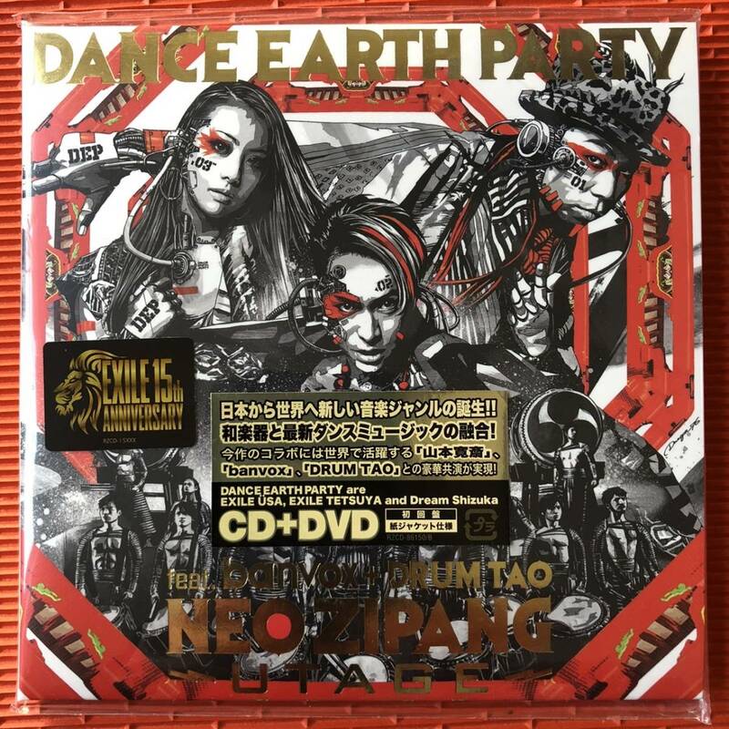 □　CD+DVD　極上品　DANCE EARTH PARTY　NEO ZIPANG ～UTAGE～　banvox　LDH　□