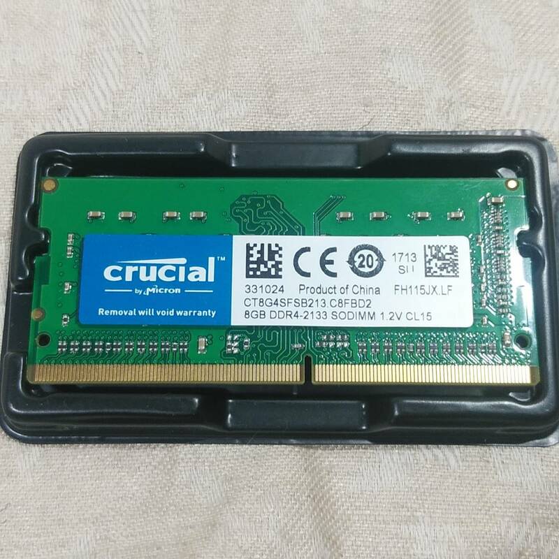 新品Crucialクルーシャル　8GBメモリ DDR4 PC4-17000 2133MHz 260Pin ノートPC用 CL15 SODIMMラップトップメモリ　送料無料