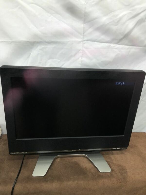 液晶テレビ 東芝 REGZA TOSHIBA 20C2000