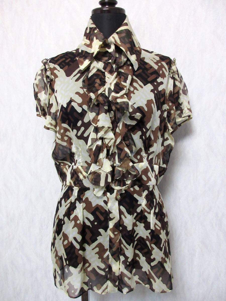 ダイアンフォンファステンバーグ DIANE von FURSTENBERG シルク ブラウス ベージュ系 8 亥892