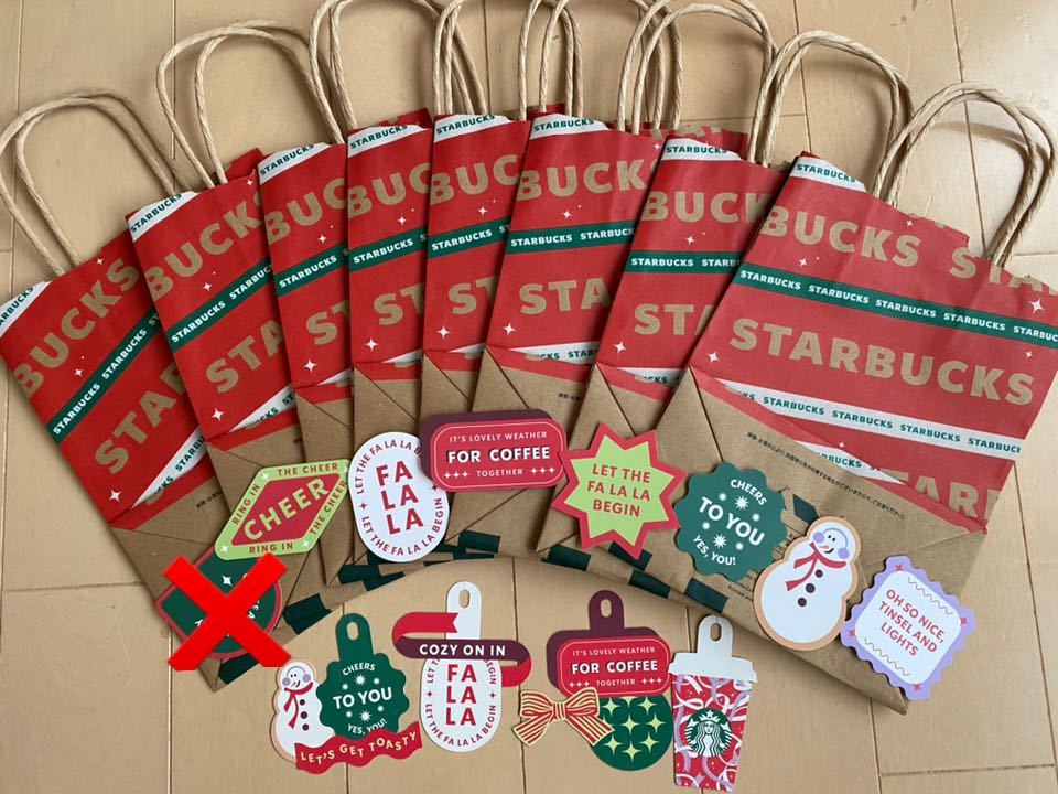 スターバックス　クリスマス　ホリデー　2021 紙袋　ギフトタグ　メッセージカード　コンプリートセット　スタバ