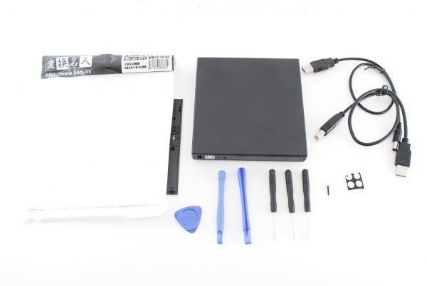 I-0030★変換名人　マックブックプロ　ドライブ入り★