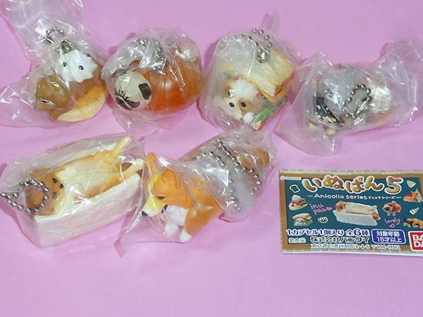 アニコラシリーズ いぬぱん5 全6種 未開封 ポメカツサンド チワワッサン あんパグ HOT DOGコーギー サンドイッチーズー トイプーパンケーキ