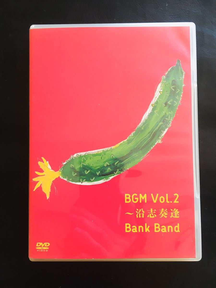 【DVD】Bank Band BGM Vol.2 ~沿志奏逢 バンクバンド 櫻井和寿 小林武史 ミスチル ☆★