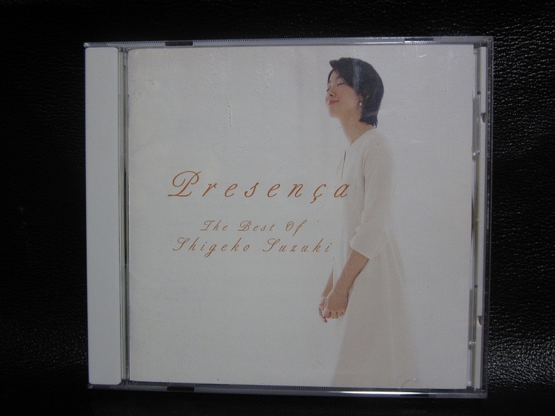 ★☆鈴木重子 / プレゼンサ CD ジャズ 中古品☆★[48]