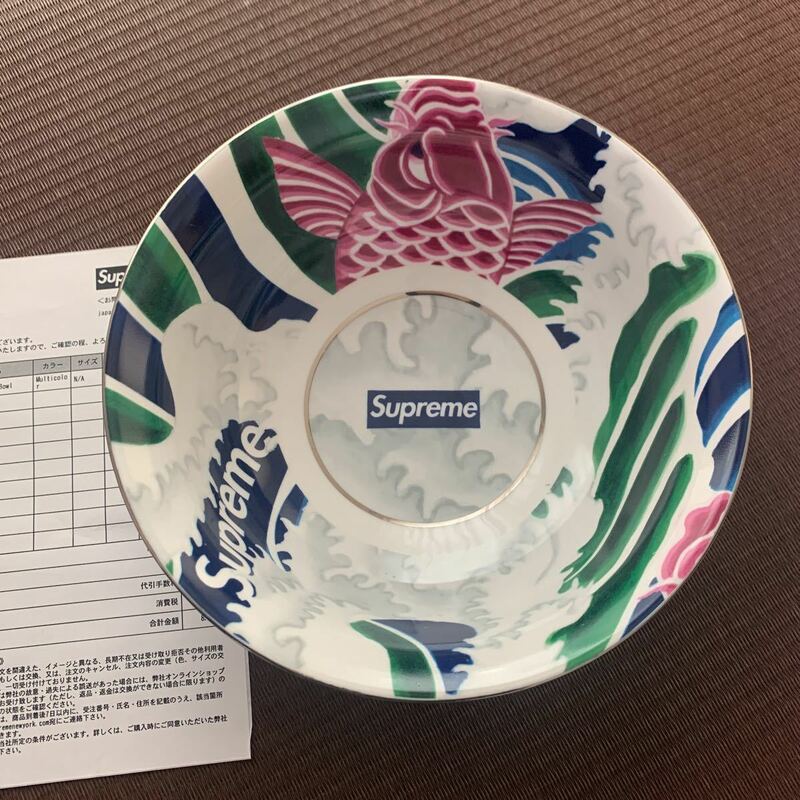 即決　Supreme 20ss Waves Ceramic Bowl 国内正規 Multicolor シュプリーム セラミック ボール 器 マルチカラー 小鉢 鯉 新品未使用