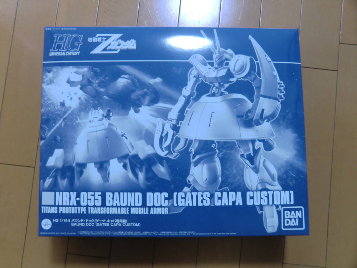 プレバン限定 HGUC 1/144 バウンド・ドック（ゲーツ・キャパ専用機） バウンドドック NRX-055 BAUND DOC GATES CAPA CUSTOM
