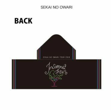 ★新品★SEKAI NO OWARI★完売品★フード付きタオル★INSOMNIA TRAIN★セカオワ★世界の終わり★インソムニアトレイン★セカイノオワリ★