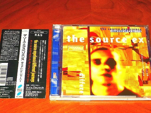 ●R&S●The Source Experience●殿堂入名盤●Source Robert Leiner