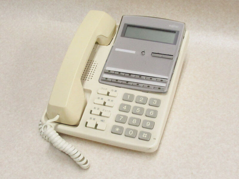 【中古】FC571B 富士通/FUjITSU DIGITAL PHONE71B 電話機 【ビジネスホン 業務用 電話機 本体】