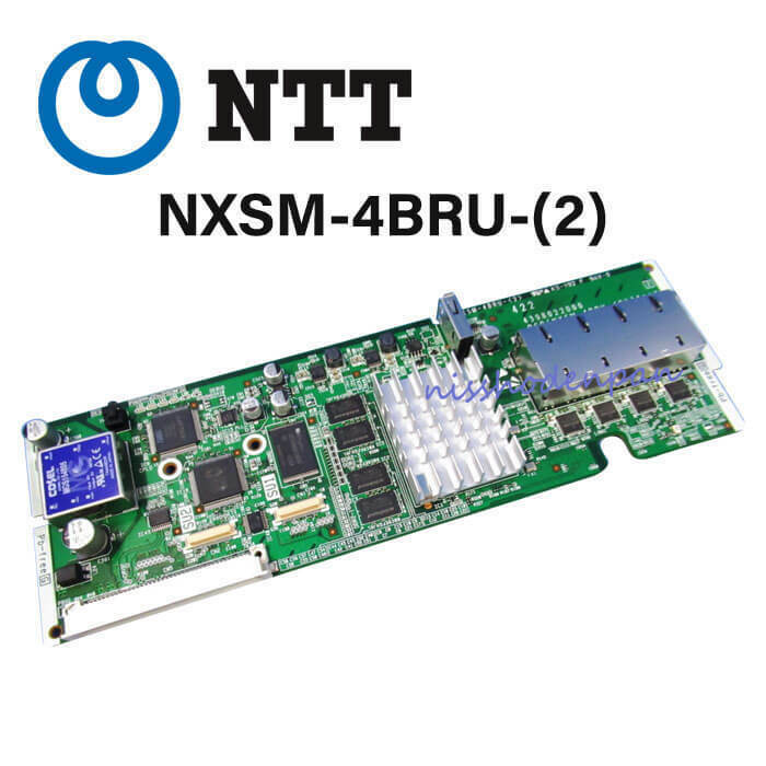 【中古】 NXSM-4BRU-(2) NTT αNX-S/M 4chブロードバンドルーターユニット NX2対応【ビジネスホン 業務用 電話機 本体】