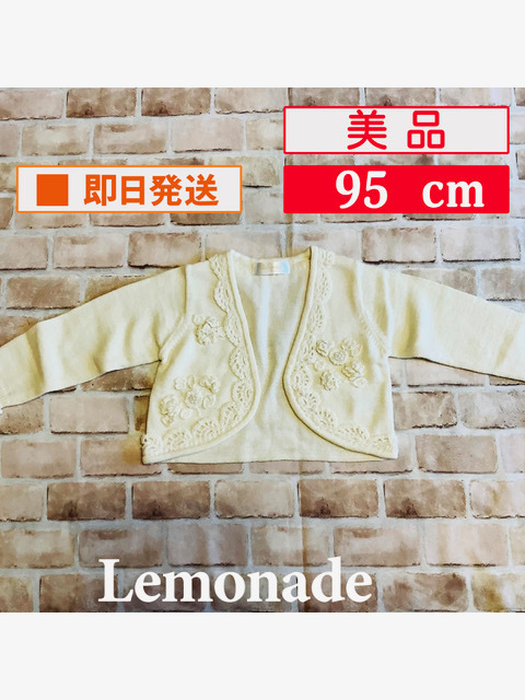 U_Baby-876【美品】Lemonade/トップス/95cm/ボレロ/オフホワイト/お花/子供服/女の子/インポート/クリーニング済み/送料無料